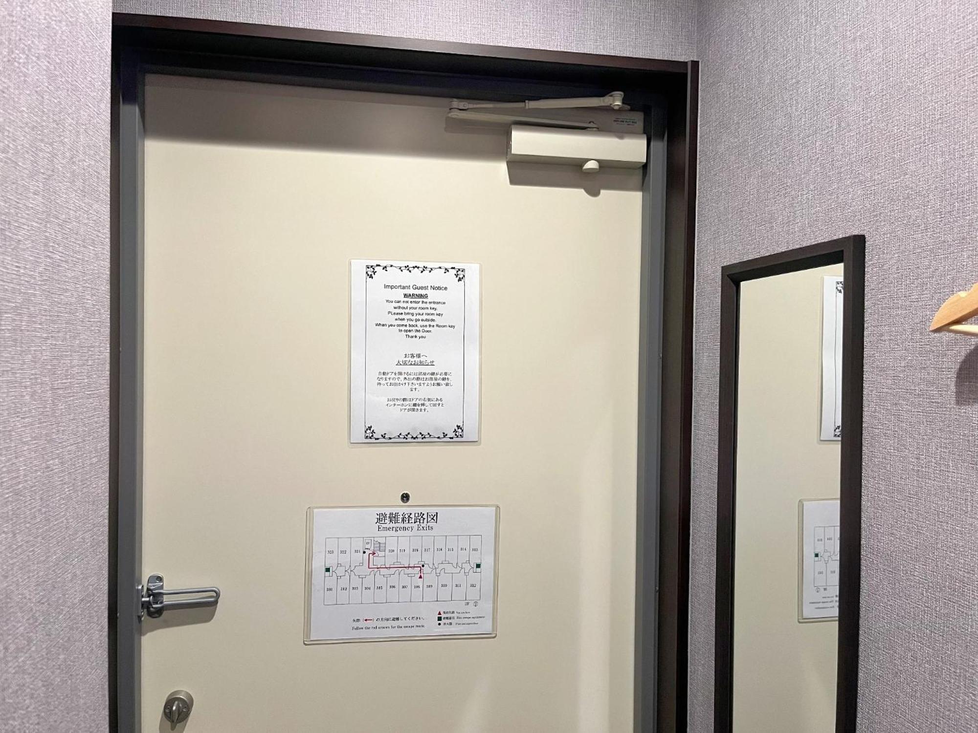 Miro Kyoto Nijo Hotel - Vacation Stay 41079V Экстерьер фото